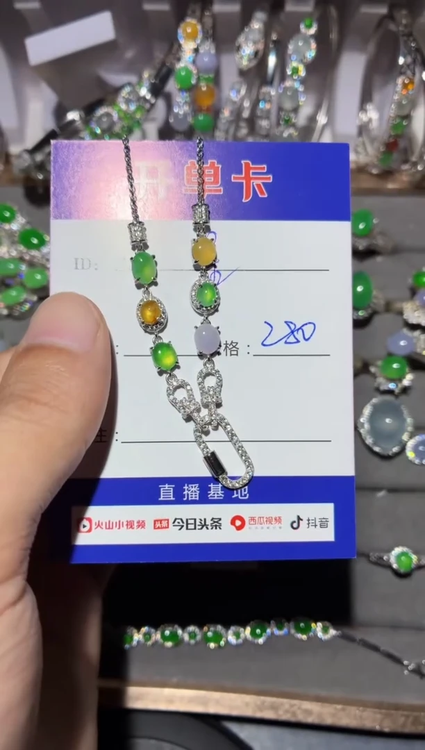 颈饰银S925镶嵌翡翠?**✨星月