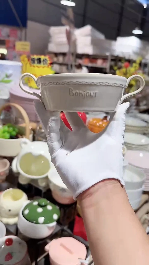 瓷片小号双耳 微瑕凑满20元包邮