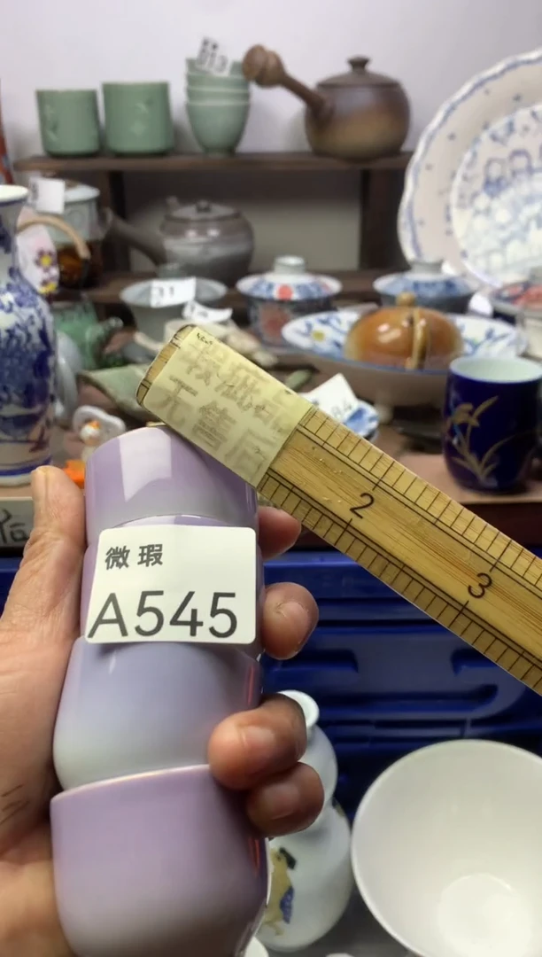 【闪购商品】瓷片明雅阁工艺品店