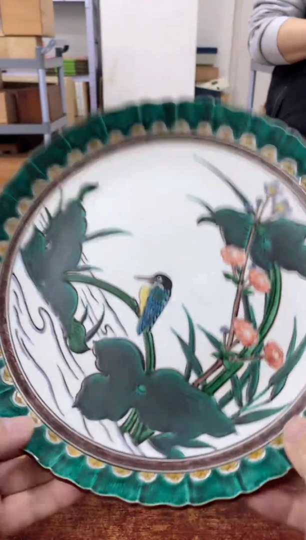 瓷片964观器轩欢迎您