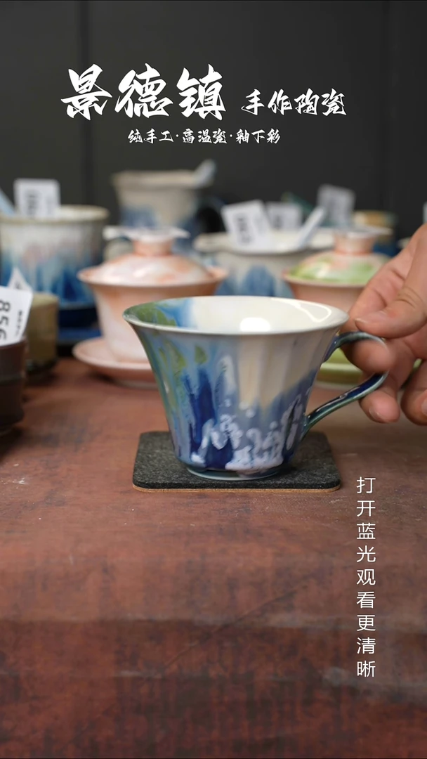 原创景德镇手工高温陶瓷155