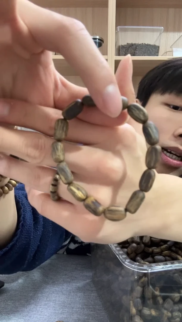 【闪购商品】沉香手串07树心珠单圈7克+ 多样性发其一