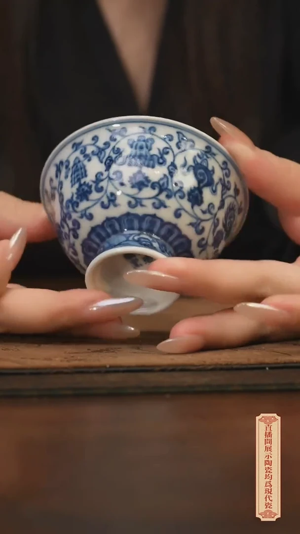 瓷片柴窑青花破价福利