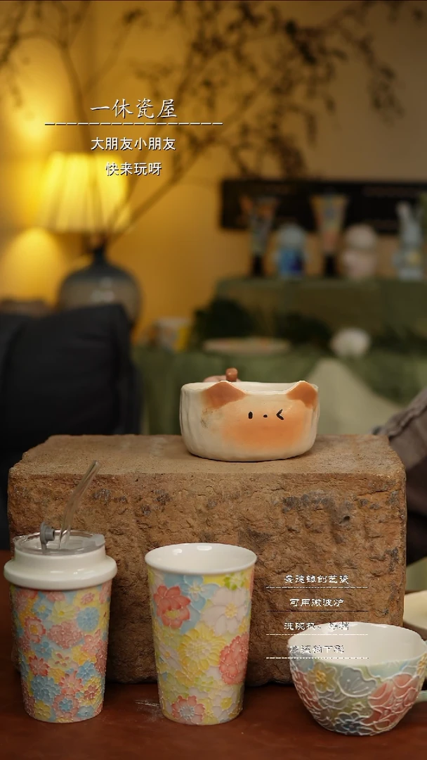 摆件景德镇高温手工陶瓷