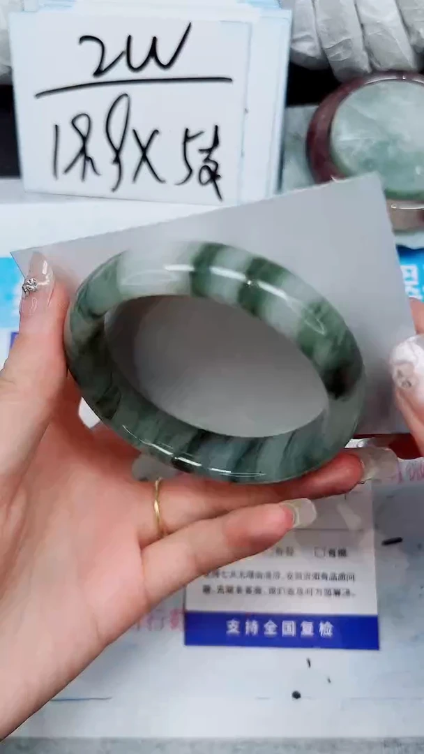 【闪购商品】石英质玉手镯未镶嵌A354-58`59`