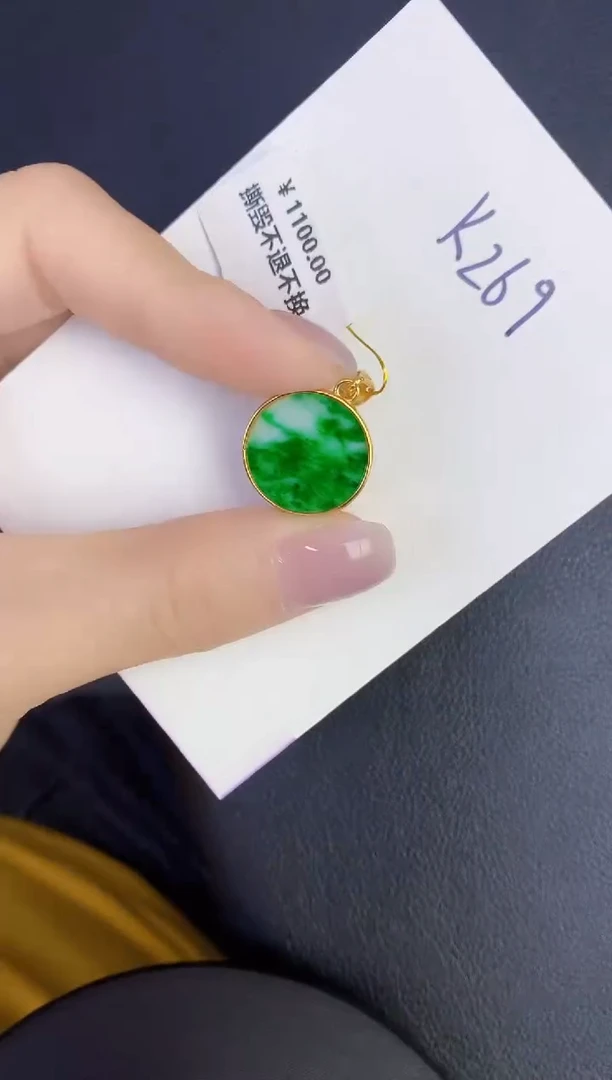 颈饰未镶嵌翡翠缅甸天然翡翠A货