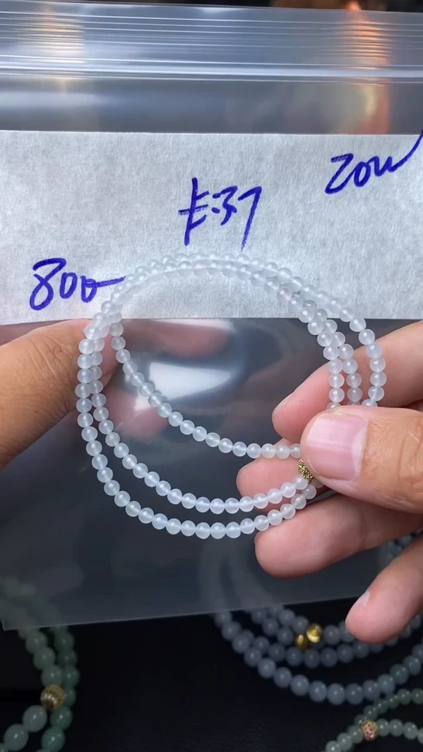 【闪购商品】定制翡翠未镶嵌毛货需精细抛光拍一发一