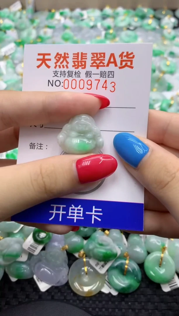 翡翠未镶嵌颈饰1111111111111