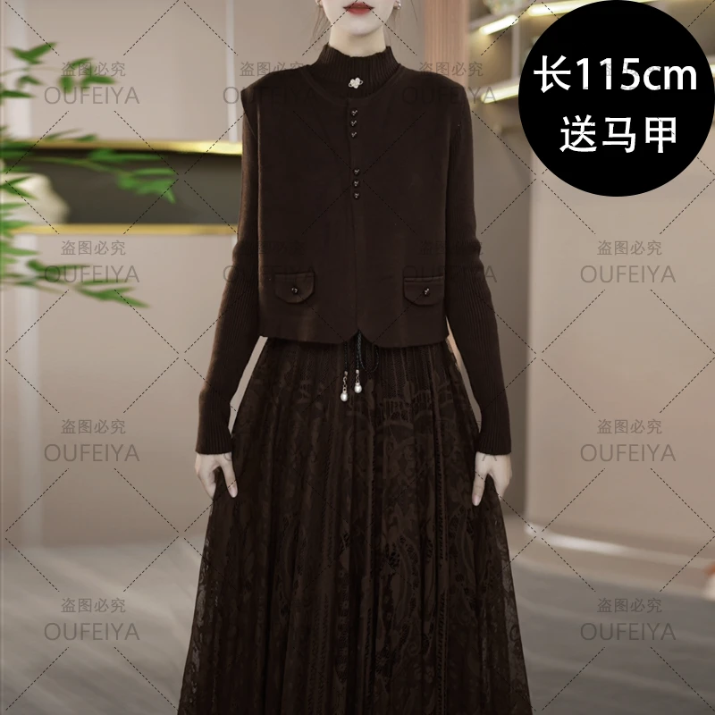 六粒扣马甲搭配显瘦优雅蕾丝打底长袖连衣裙针织两件套