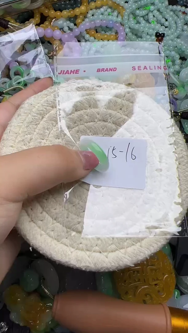 颈饰未镶嵌翡翠天然缅甸翡翠吊坠