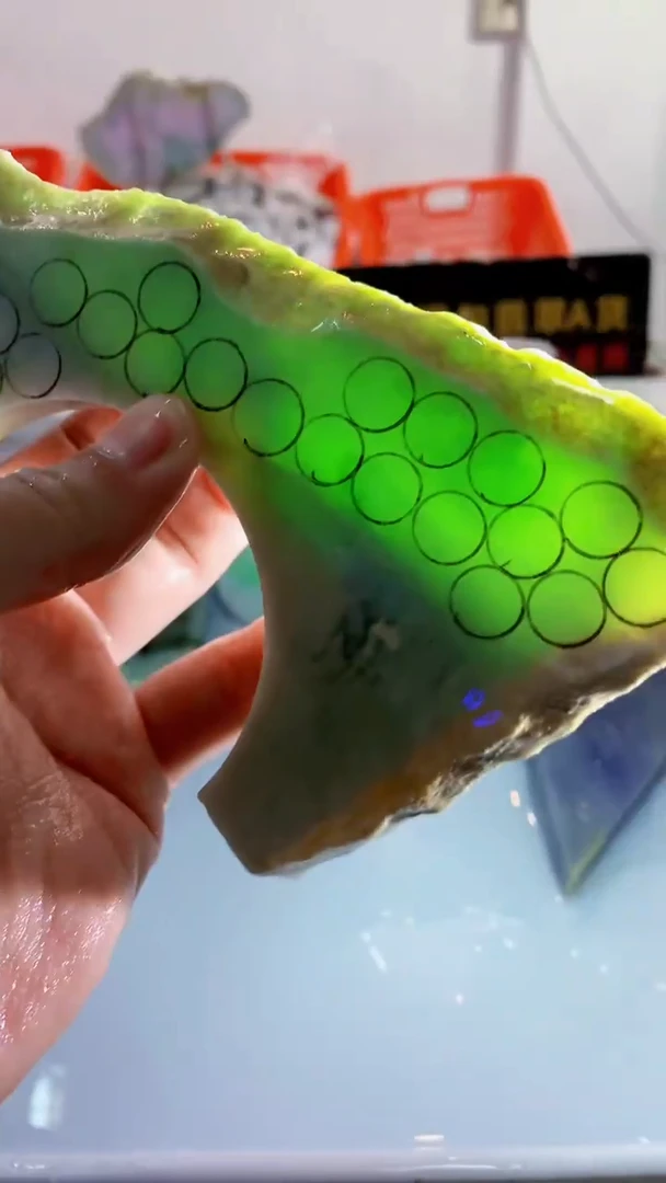 颈饰未镶嵌翡翠缅甸A货翡翠726