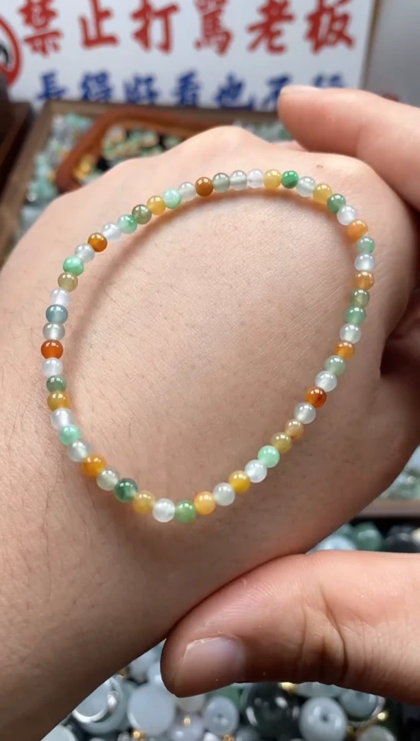 【闪购商品】翡翠颈饰未镶嵌哥哥