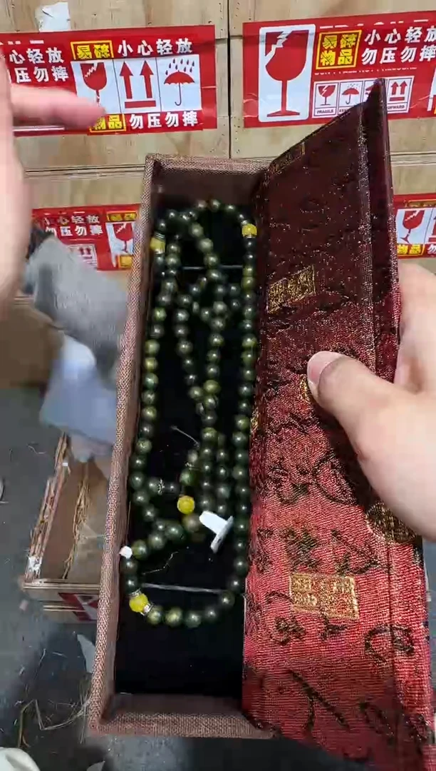 翎光合文玩精品手串-无礼盒-@@ys1003