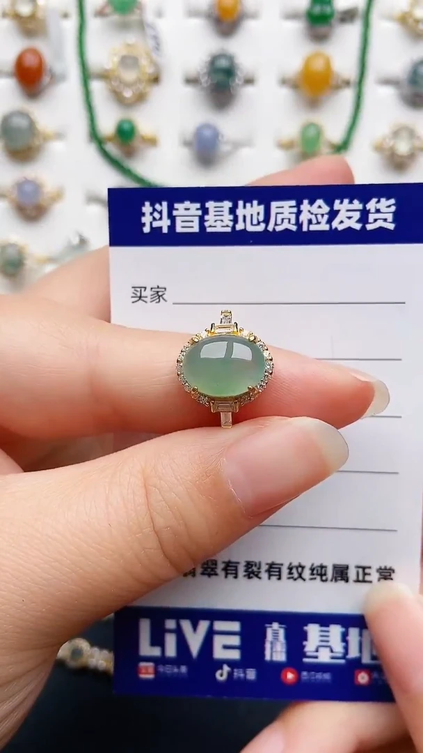 翡翠戒指银S925镶嵌1111