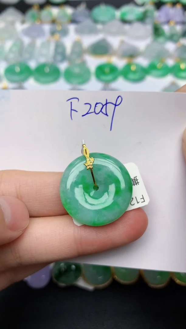 颈饰18K金镶嵌翡翠天然缅甸A货翡翠百元以上9元证书费自理