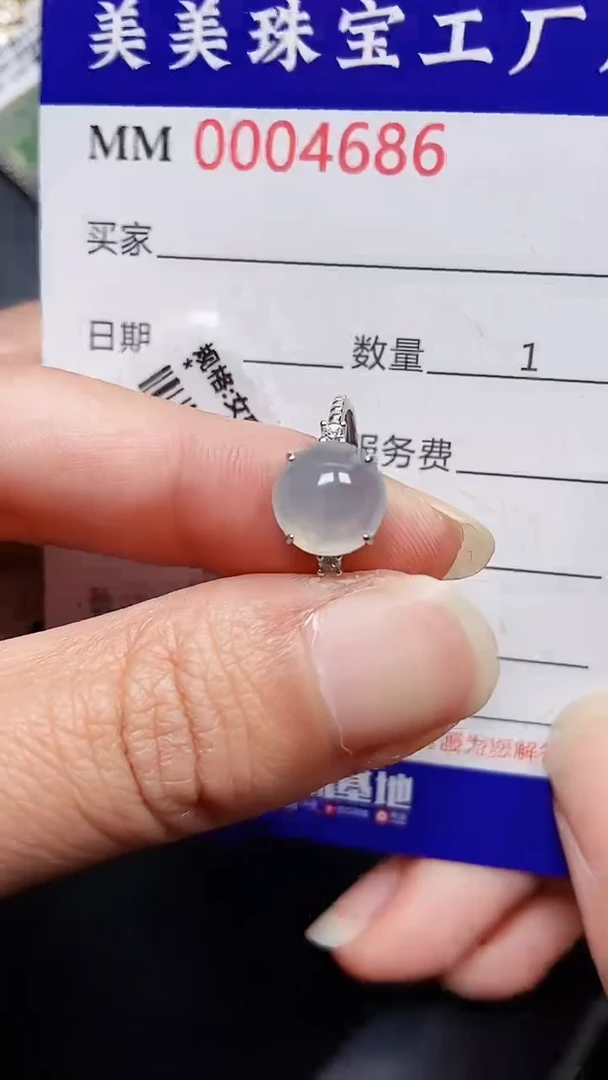 颈饰银S925镶嵌翡翠4686
