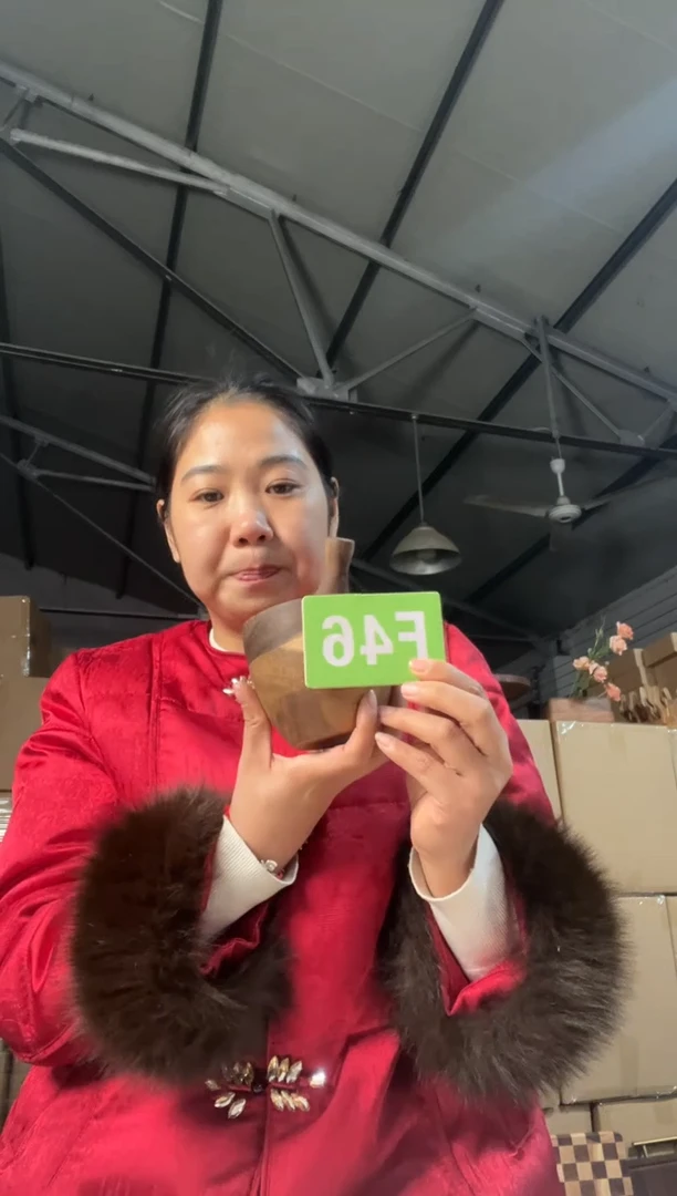 木闪购2026/1/2 F46