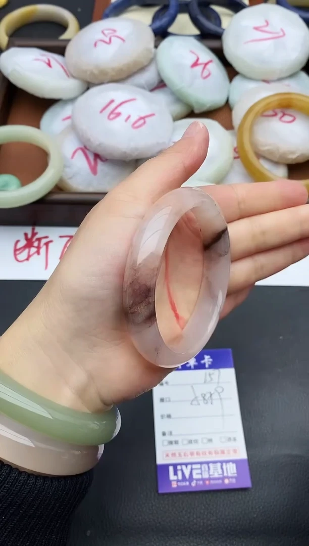 未镶嵌手镯石英质玉157+58/59