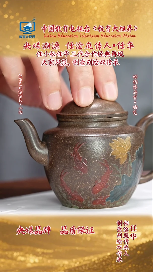 宜兴原矿高端紫砂古铜泥200cc
