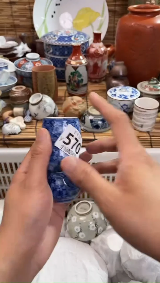 湘**师全场满28包邮，陶瓷茶具瓷器