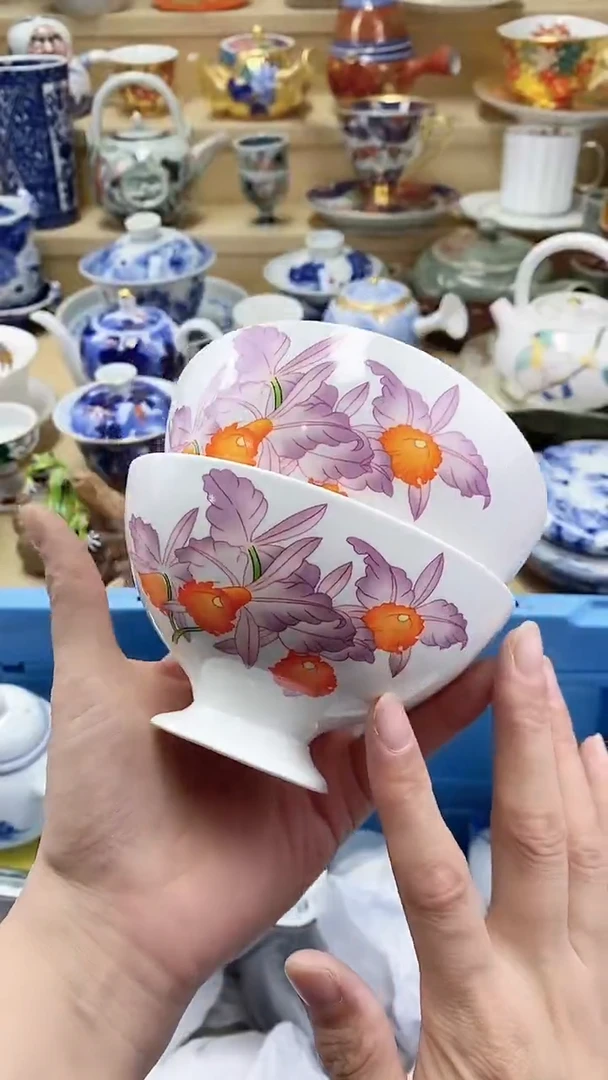 瓷片珠**人闪购名称 瓷片