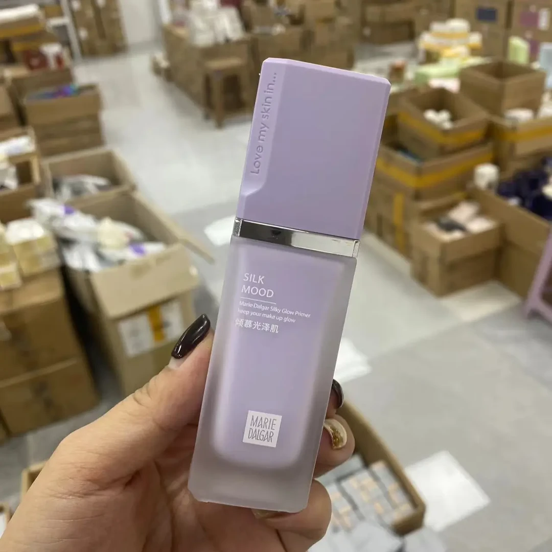 丝光调色隔离乳（刮码发货）