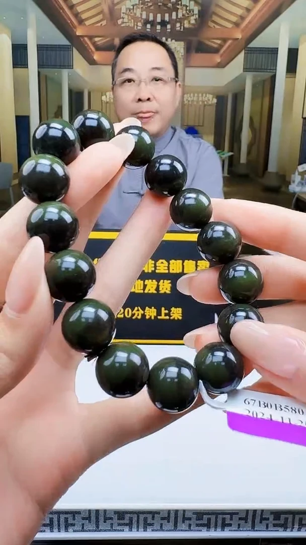 定制和田玉天然和田玉（拍一发一）
