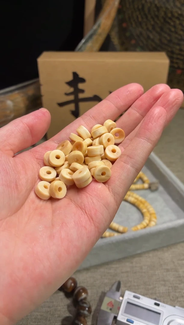 其他猛犸象牙闪购433猛犸高白系列10mm单颗 54颗