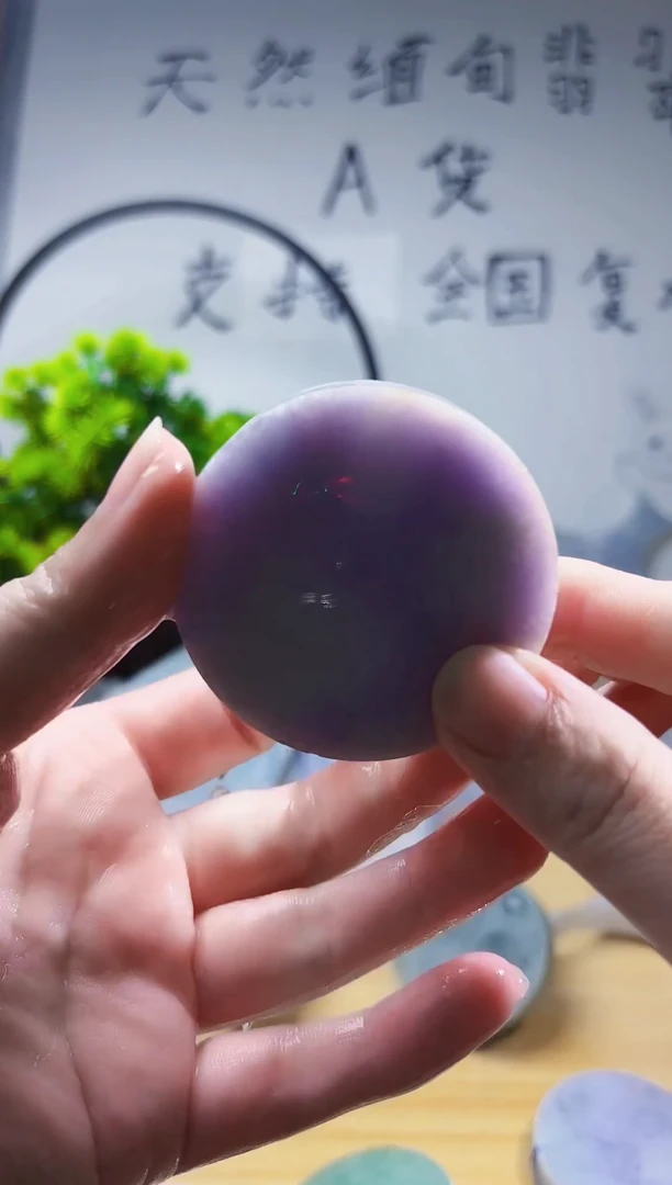 颈饰未镶嵌翡翠翡翠A货 谭794