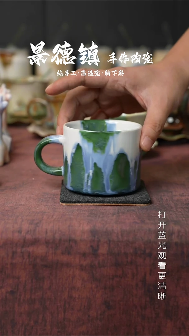 原创景德镇手工高温陶瓷358