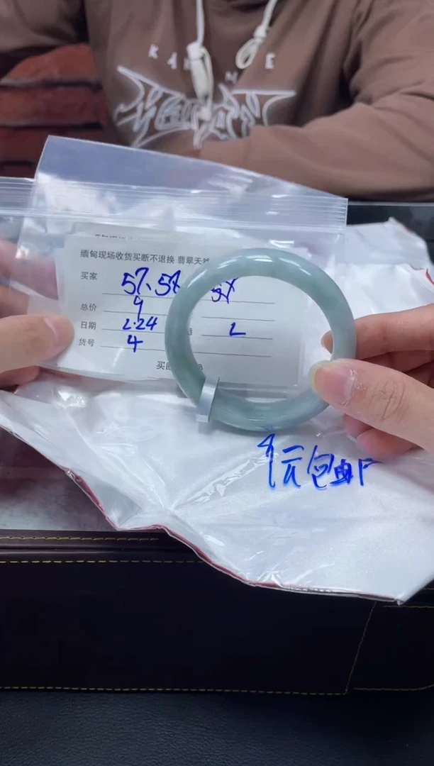 【闪购商品】翡翠手镯未镶嵌毛货手镯需精细抛光/