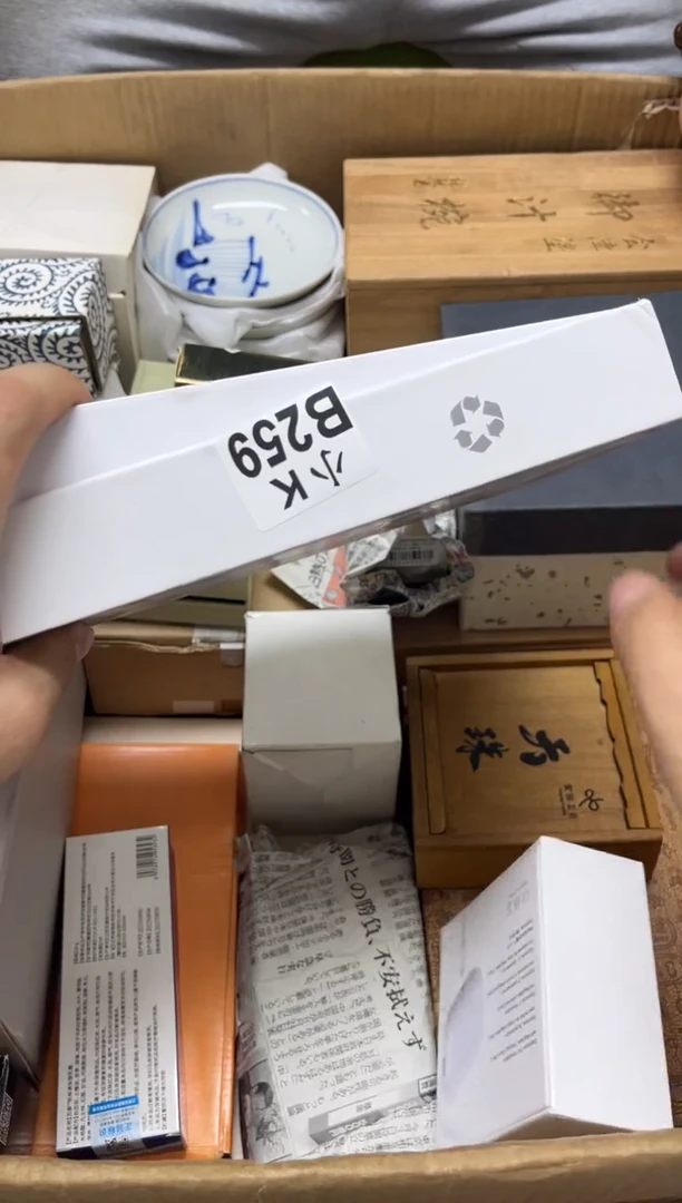 瓷片丽*a259丽ya 丽ya 丽ya