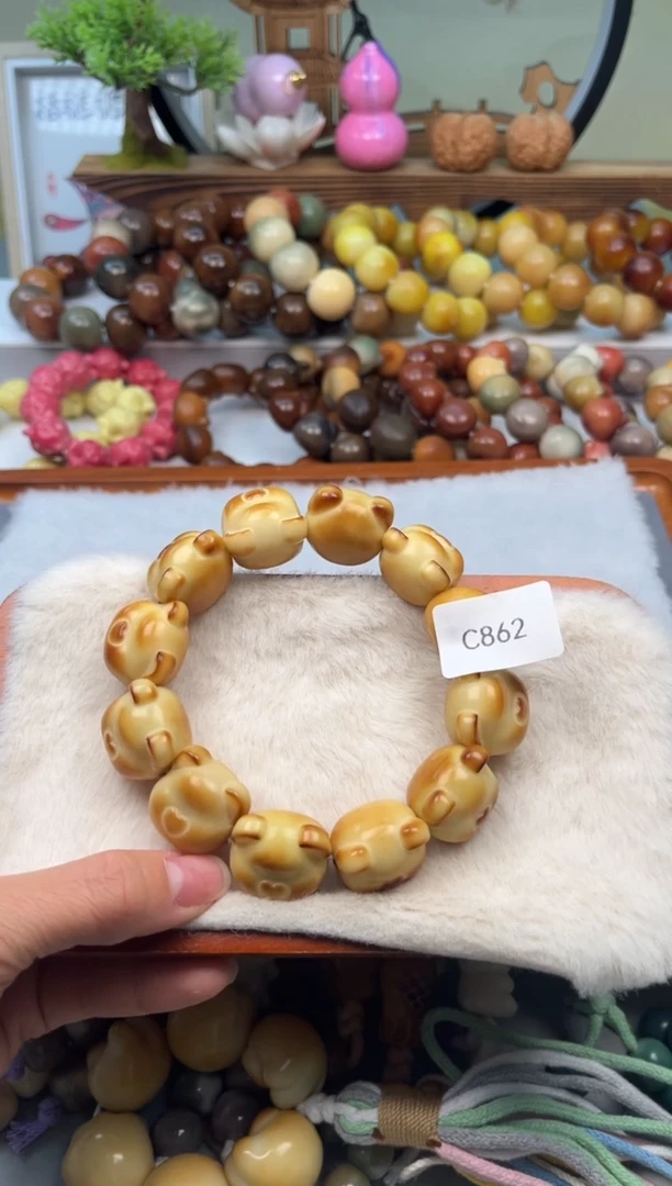 【闪购商品】菩提根/象牙果手串C862熊头21mm1串