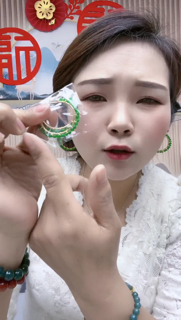 【闪购商品】玛瑙/玉髓耳钉未镶嵌A08