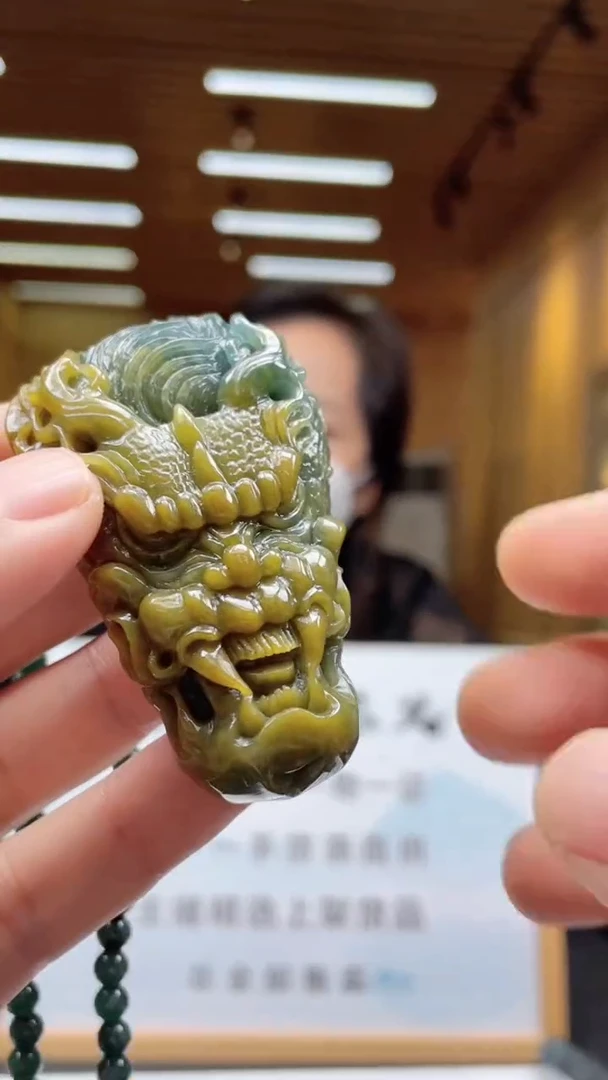 未镶嵌定制翡翠********172