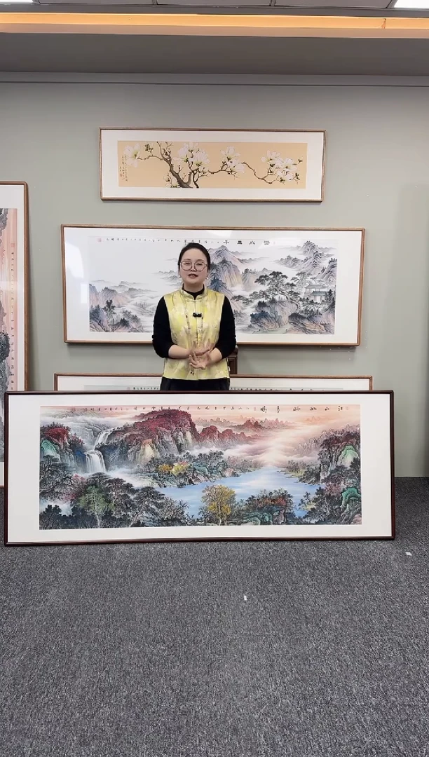 国画江山如此多娇210*80