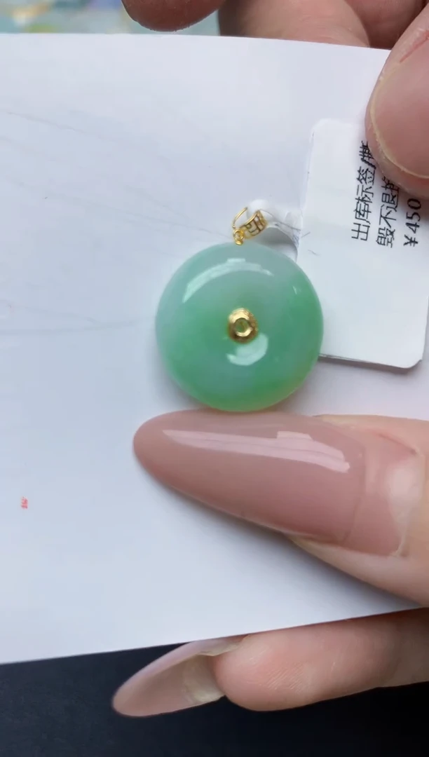 翡翠18K金镶嵌颈饰天然翡翠A货