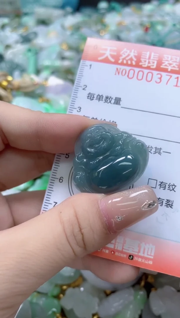 翡翠未镶嵌颈饰闪购0003714