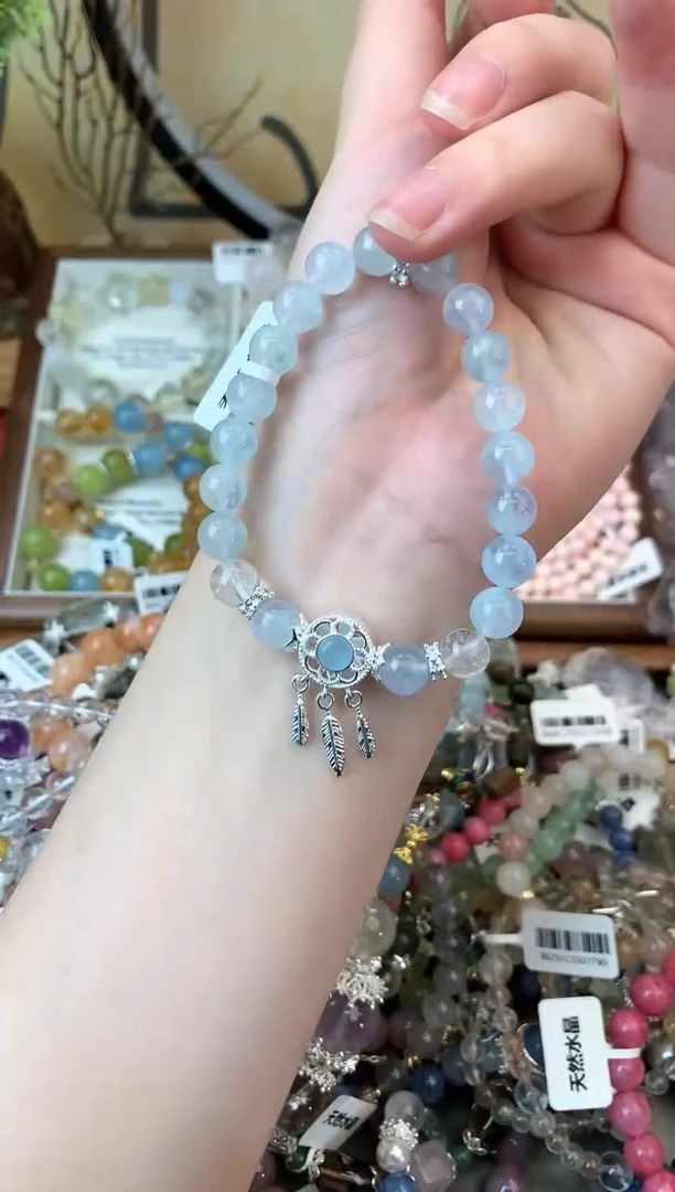 海蓝宝石手链未镶嵌410