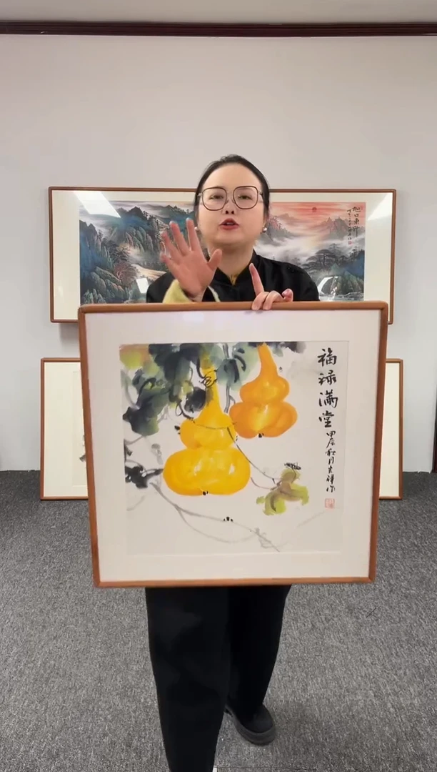 【闪购商品】国画葫芦60*60孙吉祥绘画作品