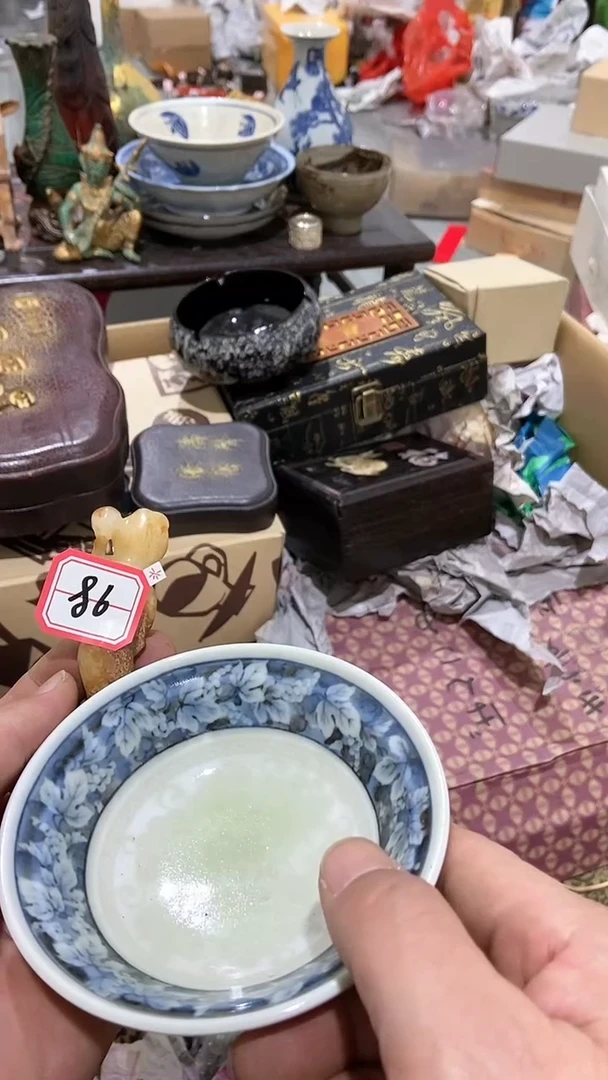 【闪购商品】瓷片瓷瓷瓷瓷瓷瓷瓷瓷瓷瓷瓷