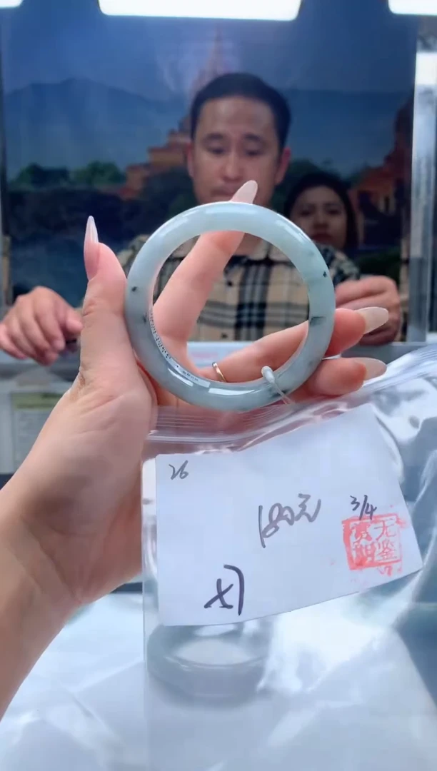 【闪购商品】定制翡翠未镶嵌毛货手镯需精细抛光/手镯26