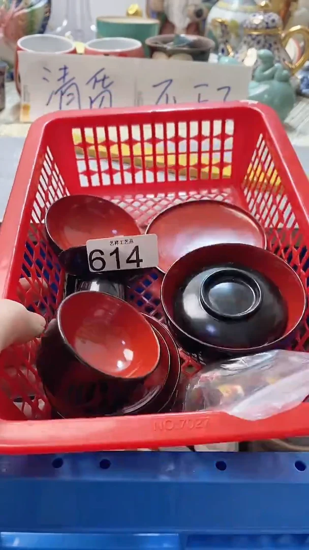 瓷片—****?614瓷片瓷片瓷片瓷片