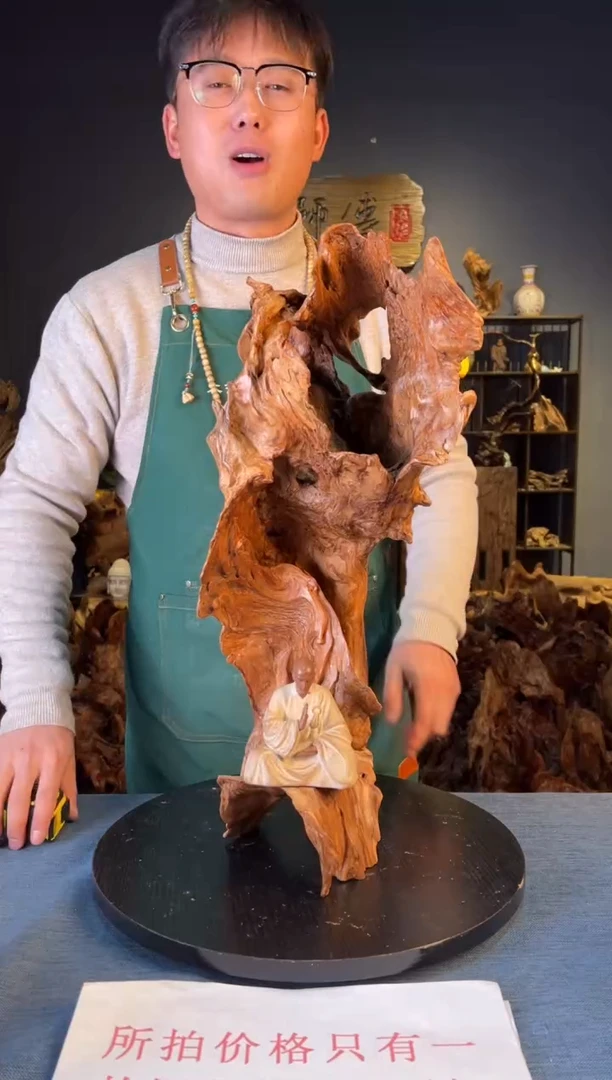 木卢师傅根艺作品（不包含人物摆件）