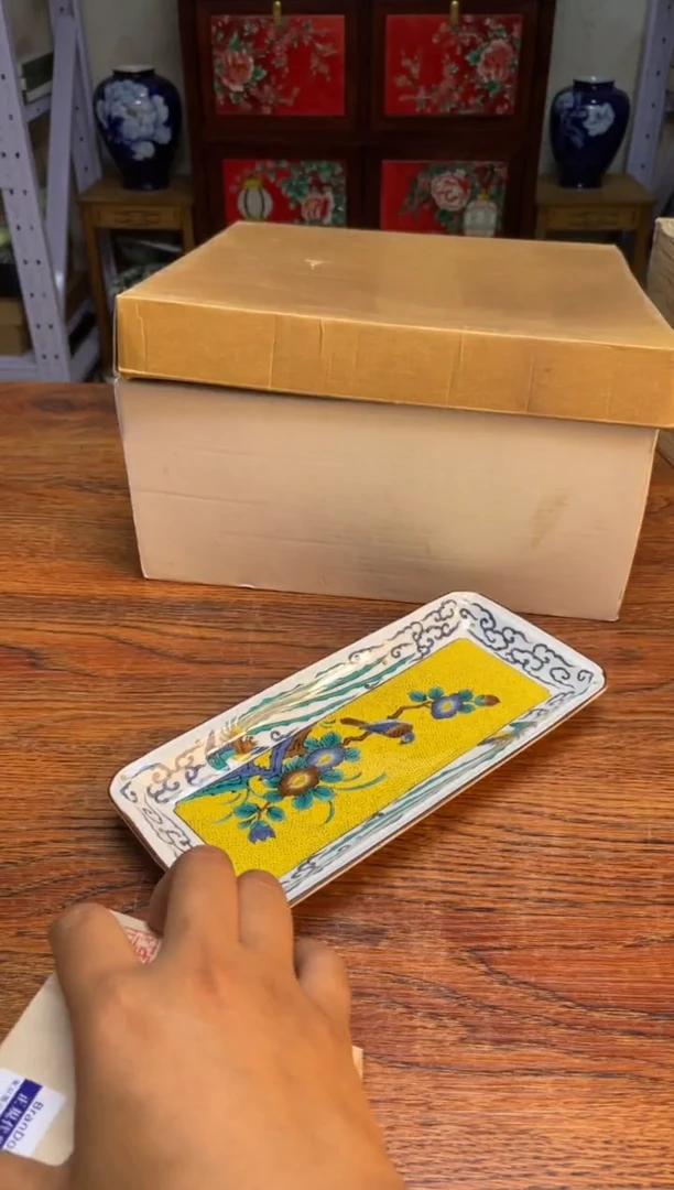 瓷片瓷片满20米包邮一单一付