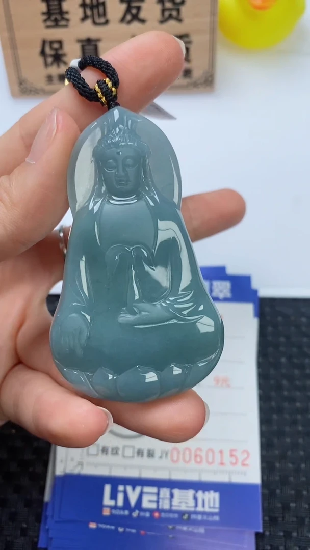 翡翠未镶嵌颈饰