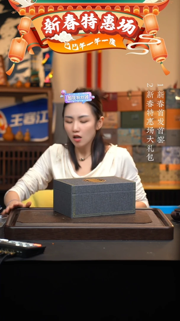 【闪购商品】紫砂茶壶六月茶器甄选紫砂