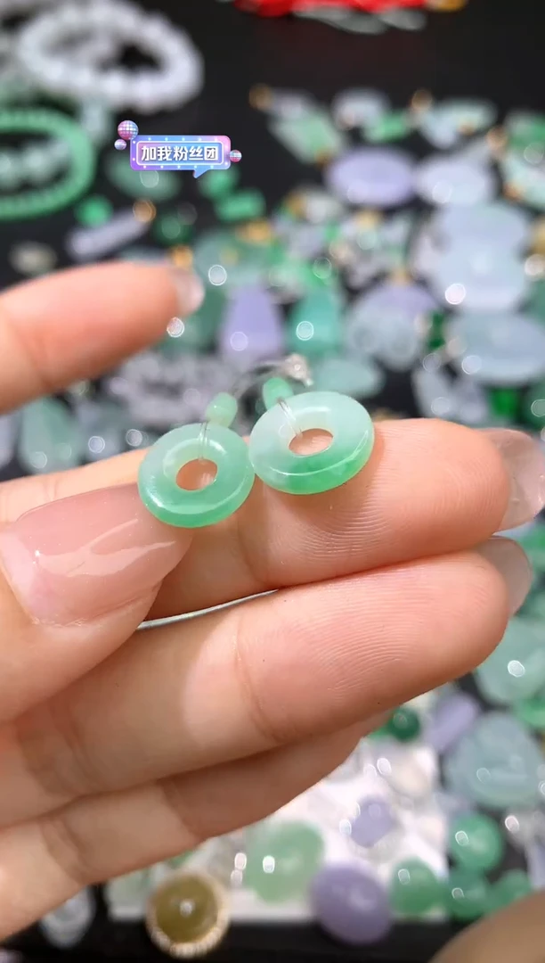 颈饰未镶嵌翡翠吊坠