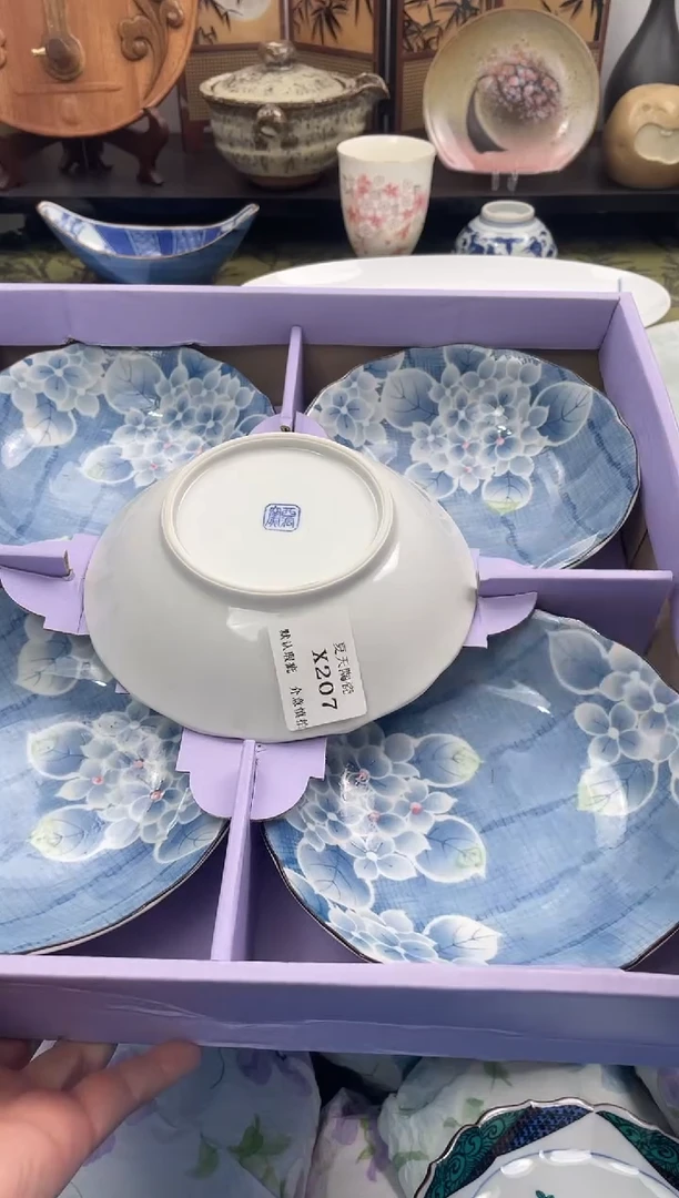 瓷片璃X207默认微瑕闪购默认库存一件