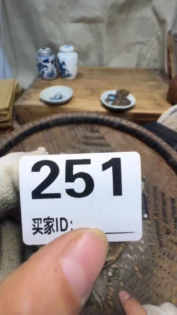 史****量佳合创意屋专属链接